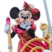 minnie.123