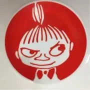 チエ