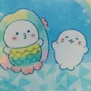 Raniの画像