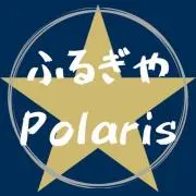 古着屋 ポラリスの画像