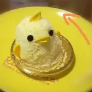 yukahinaの画像