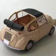 たかじの画像