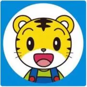 Image of パパパパヤシの木
