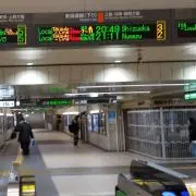 と う か い