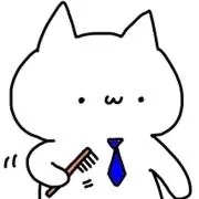りゅー