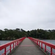 親方