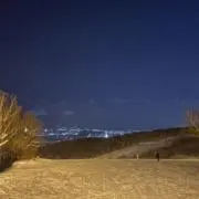 しー