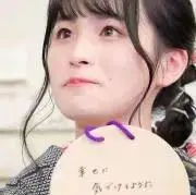 pipi.の画像