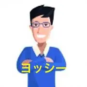 ヨッシーさんshopの画像
