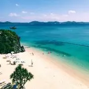 grazieの画像