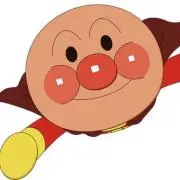 はまの画像