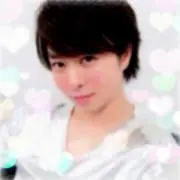 み や び
