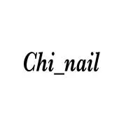 Chi_nail コメントくださいの画像