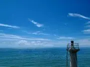 SHU