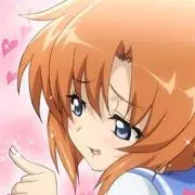 アロエ