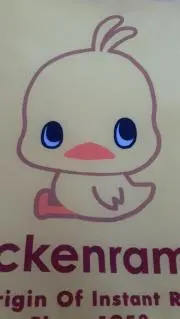 とり