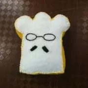 ぶー　(同梱2点目から50円引き)の画像