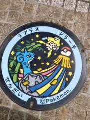 ＊プロフィール必読＊m～みの画像