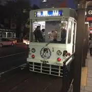 ニッシーの画像