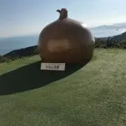 にょん