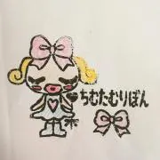 ちむたむりぼん
