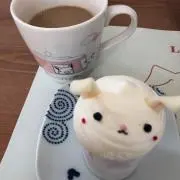 Yuyu