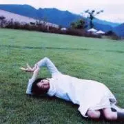 ruru