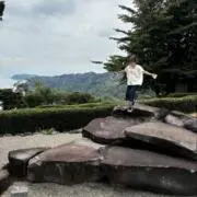 Souの画像