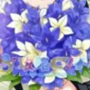 志乃 プロフ確認願いますの画像
