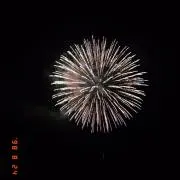 しぶや〜の画像
