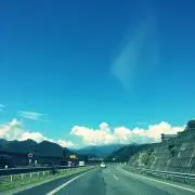 Dansyariの画像