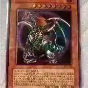 グ*ン様 遊戯王 タクリミノス 初期ウルトラシークレットレア - メルカリ