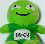 まさっしーしーの画像