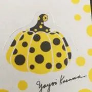 ポムの画像