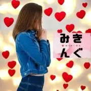 断捨離❤️みきんぐ。の画像