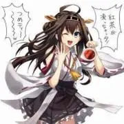 キラたん