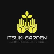Itsuki  Gardenの画像