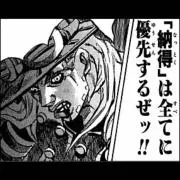 なおひの画像