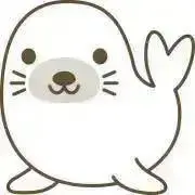 あざらし　即購入歓迎の画像