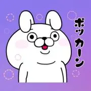 デサイルすずきの画像