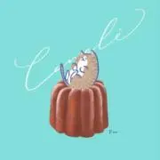 カヌレの画像