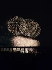 あいずの画像