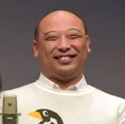 Noの画像