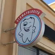 UU
