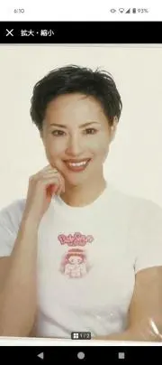 松田聖子 ディナーショー2025グッズ バッグ型チャーム - メルカリ