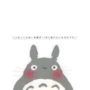 まるまる