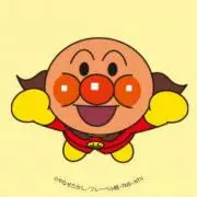 アンパンマンの画像