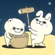 チビ姉。