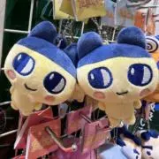みちゅ 【値下げ交渉可】