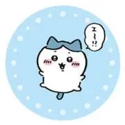 ツキの画像